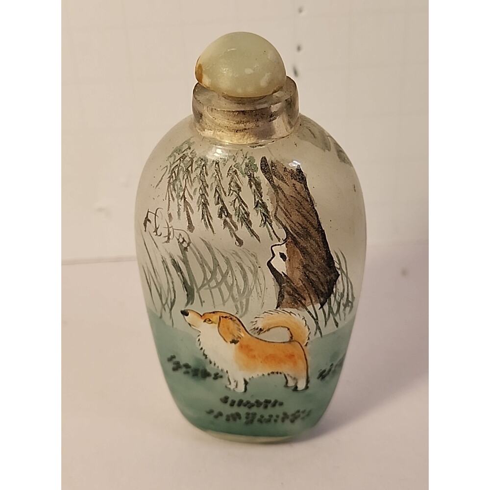 Vintage Chinese Inner Reverse Painted Glass Snuff Bottle Dogs